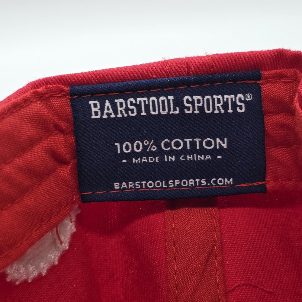 Barstool - Picture 10 of 10